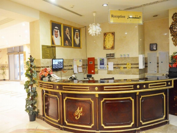 Al Bostan Al Masi Hotel image 20